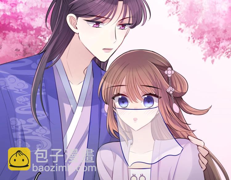 第14话 甜蜜喂食(1/3)-第16话
