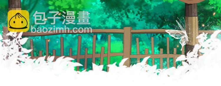 第22话 因为有你(1/2)-第24话