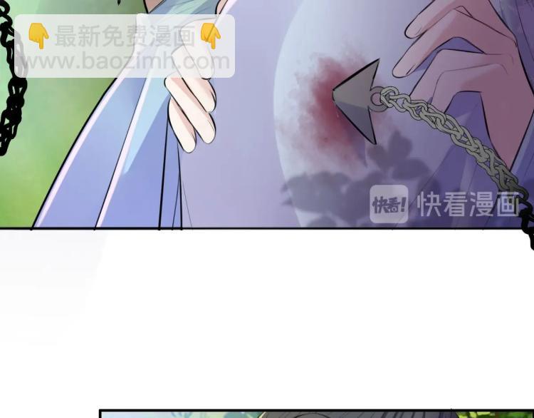 第24话 重要之人(1/2)-第26话