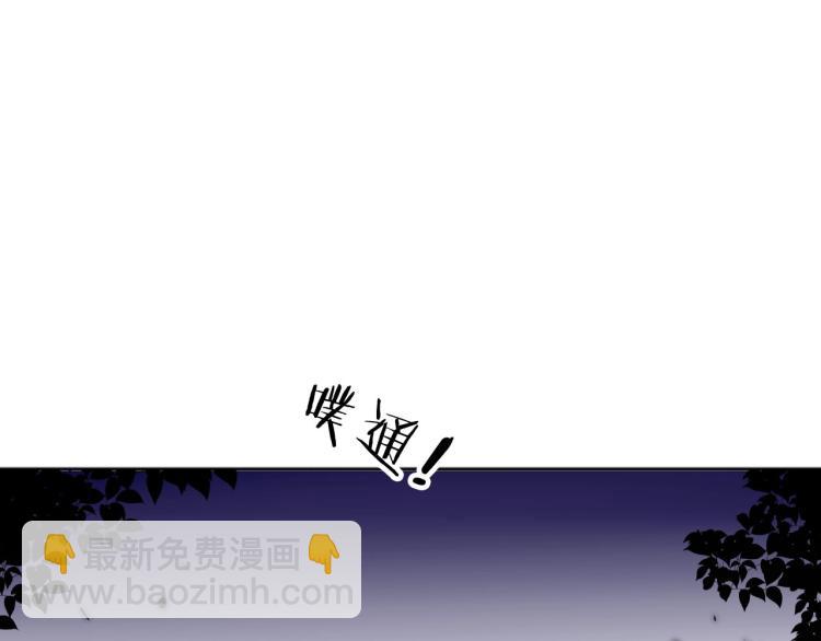 第26话 本王觉得不够(1/3)-第28话