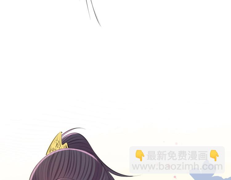 第26话 本王觉得不够(1/3)-第28话