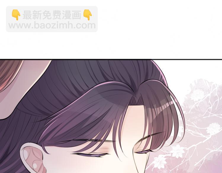 第28话 坦诚的礼物(1/2)-第30话