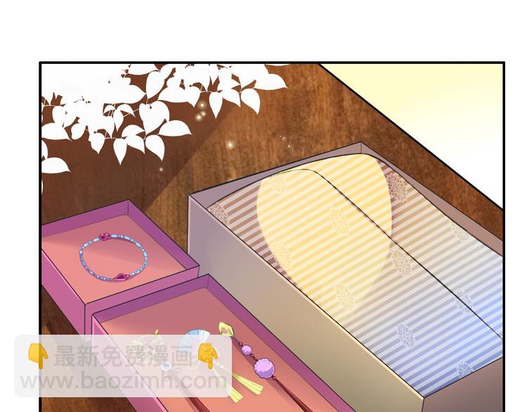 第28话 坦诚的礼物(1/2)-第30话
