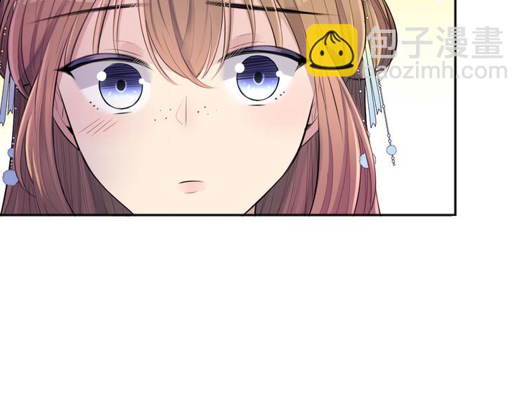 第28话 坦诚的礼物(1/2)-第30话
