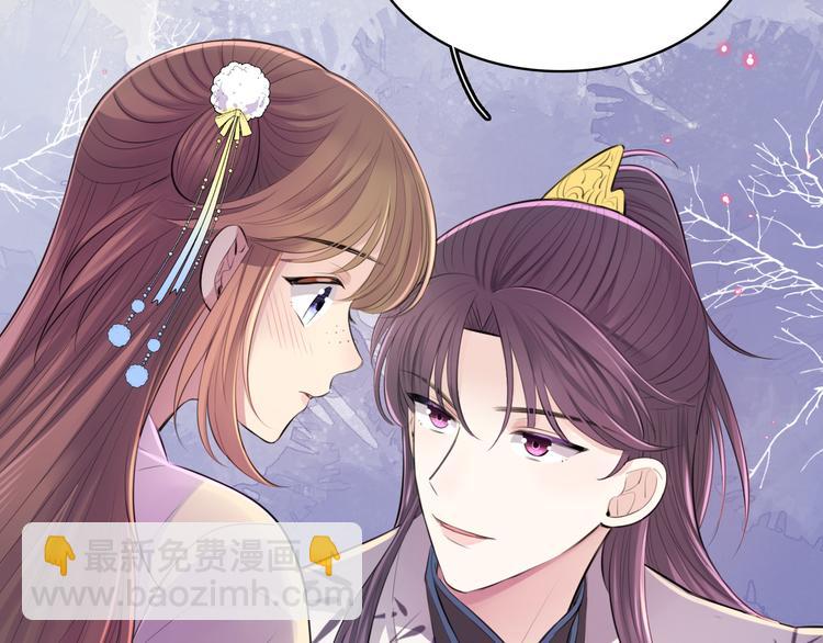 第28话 坦诚的礼物(1/2)-第30话