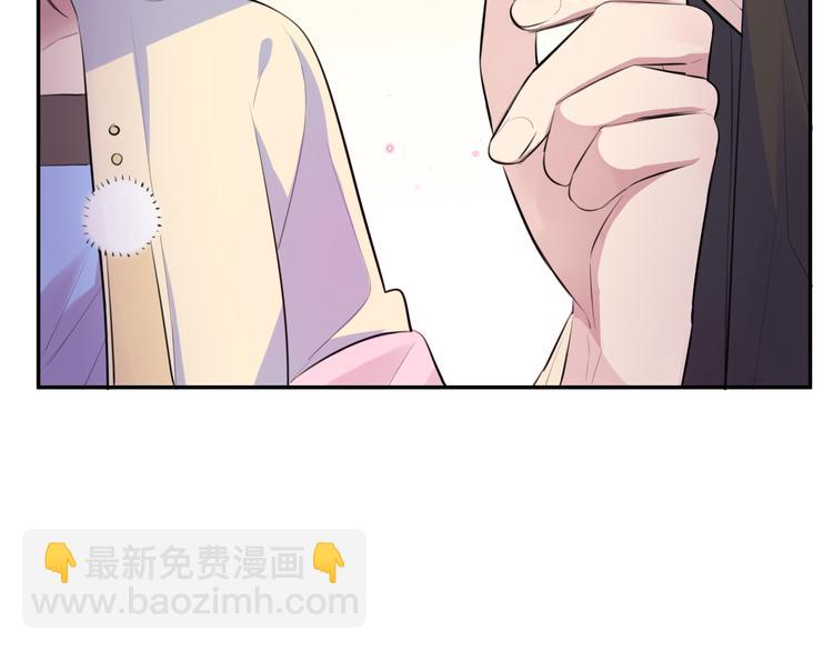 第28话 坦诚的礼物(1/2)-第30话
