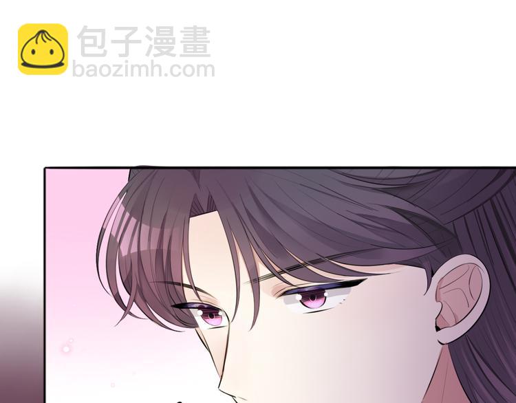 第28话 坦诚的礼物(1/2)-第30话