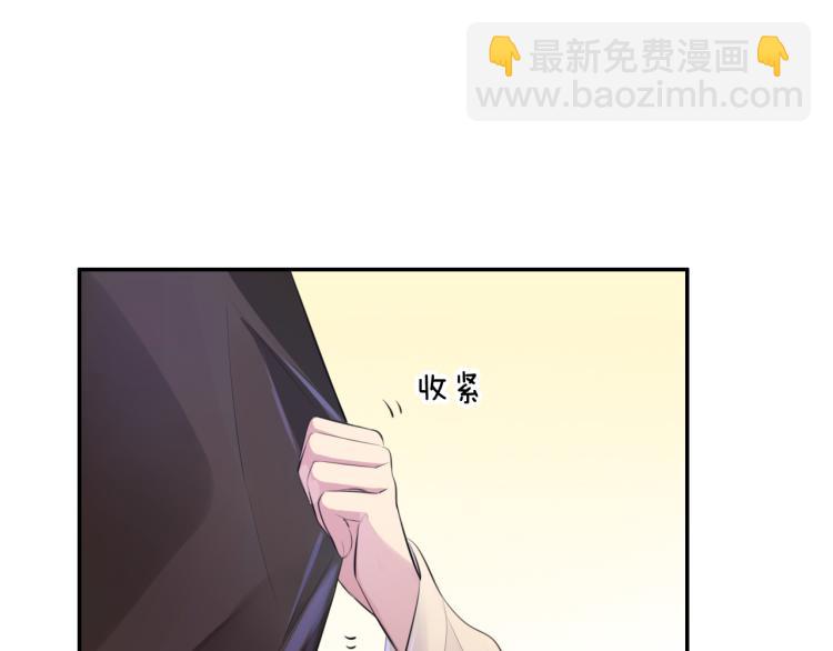 第30话 许愿(1/3)-第32话