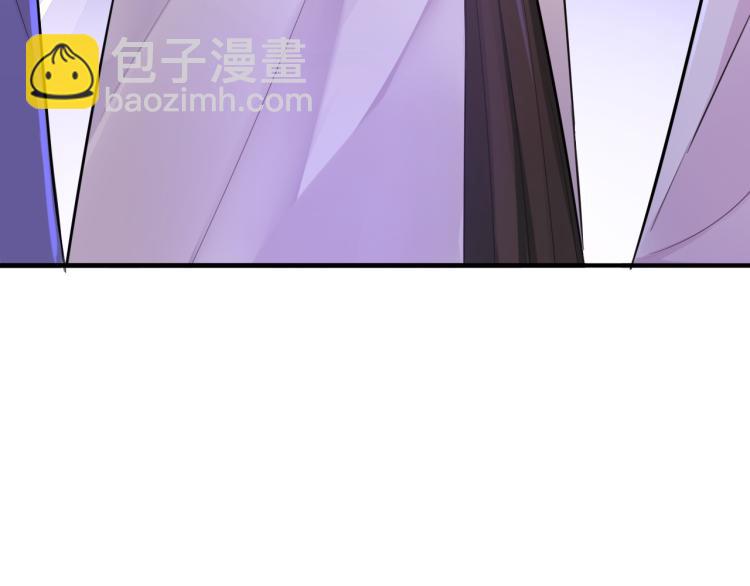 第30话 许愿(1/3)-第32话