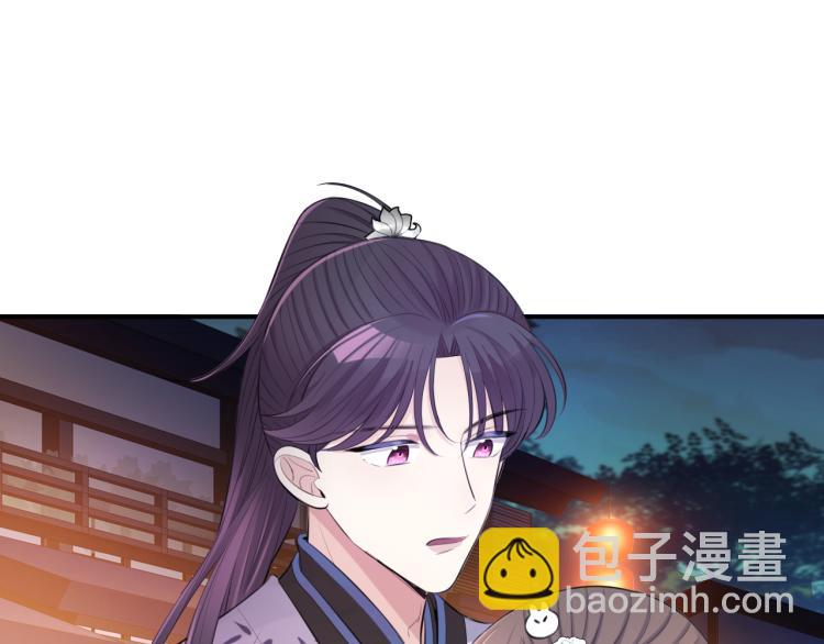 第30话 许愿(1/3)-第32话