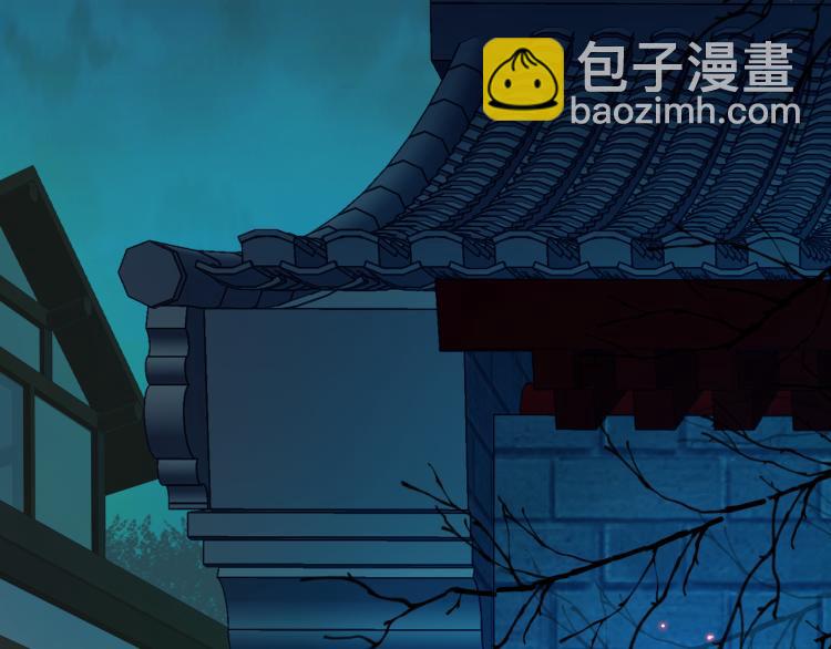 第30话 许愿(1/3)-第32话