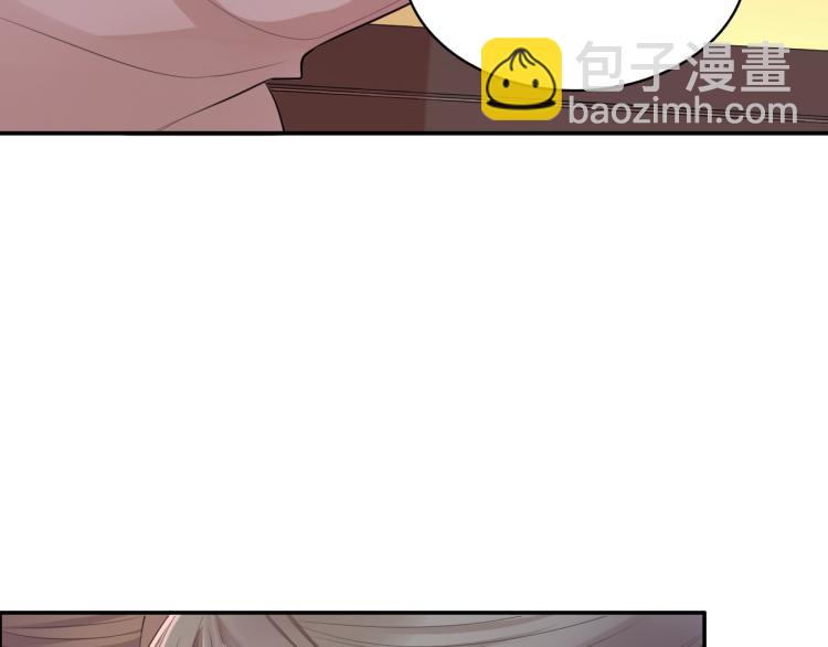 第32话 王爷来了！(1/3)-第34话
