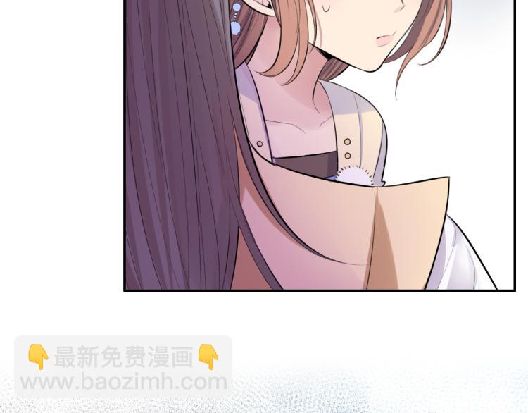 第32话 王爷来了！(1/3)-第34话