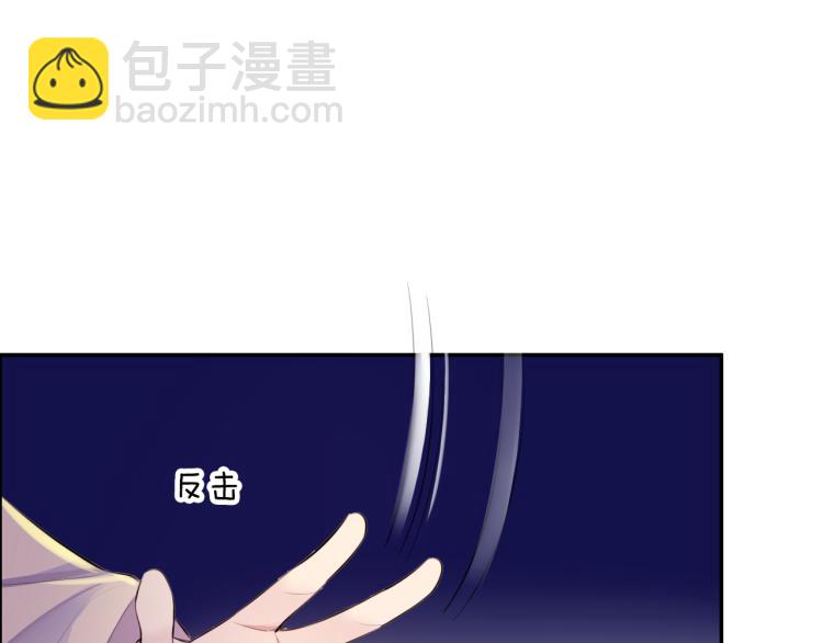 第32话 王爷来了！(1/3)-第34话