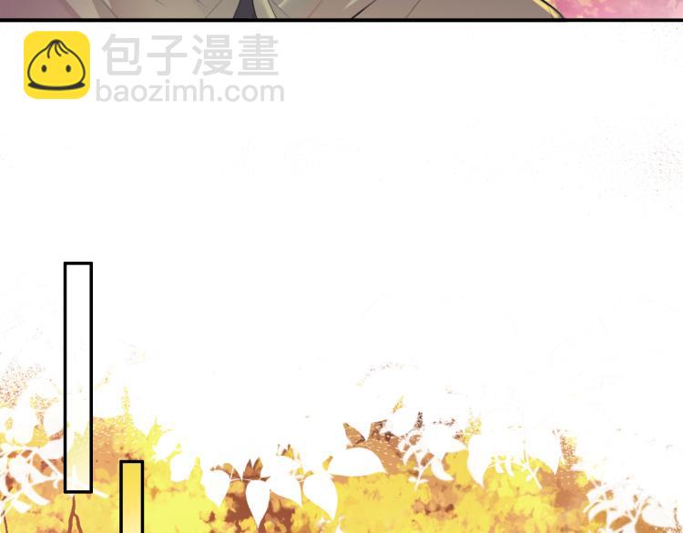 第34话 跟我回家(1/2)-第36话