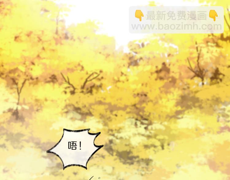 第34话 跟我回家(1/2)-第36话