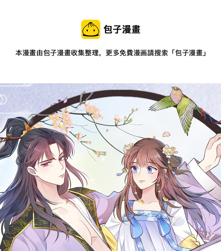 第36话 亲密接触(1/3)-第38话
