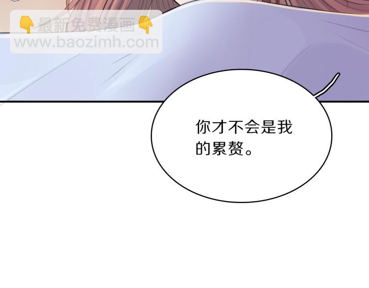 第36话 亲密接触(1/3)-第38话