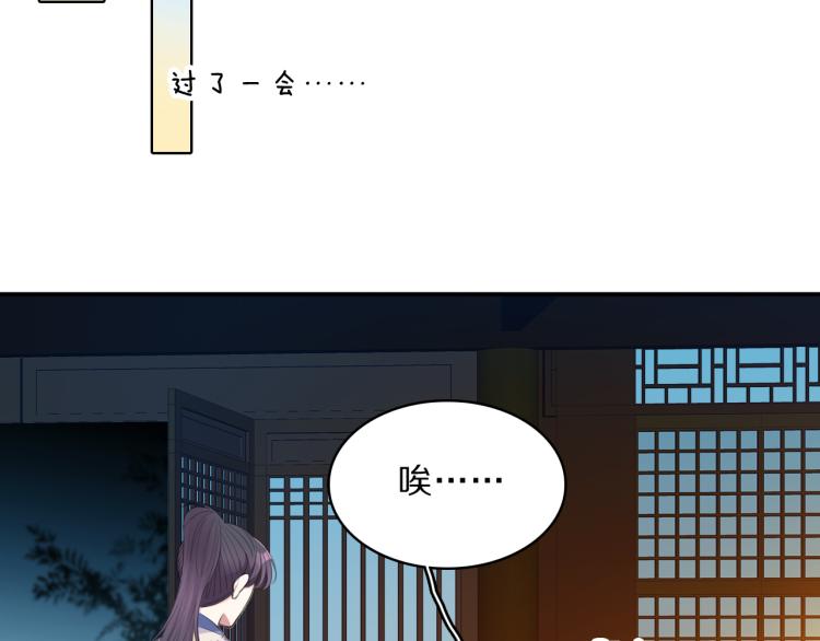 第36话 亲密接触(1/3)-第38话