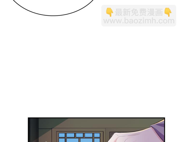 第36话 亲密接触(1/3)-第38话