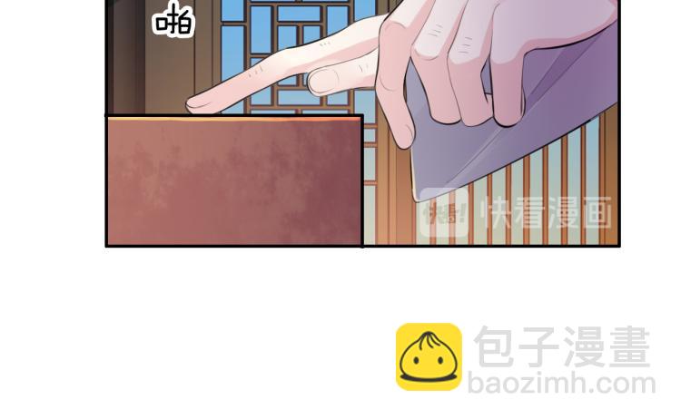 第36话 亲密接触(1/3)-第38话