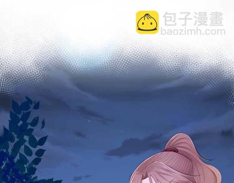 第38话 虎符丢失(1/3)-第40话