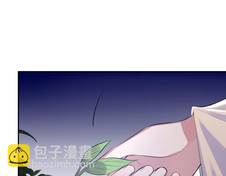 第38话 虎符丢失(1/3)-第40话