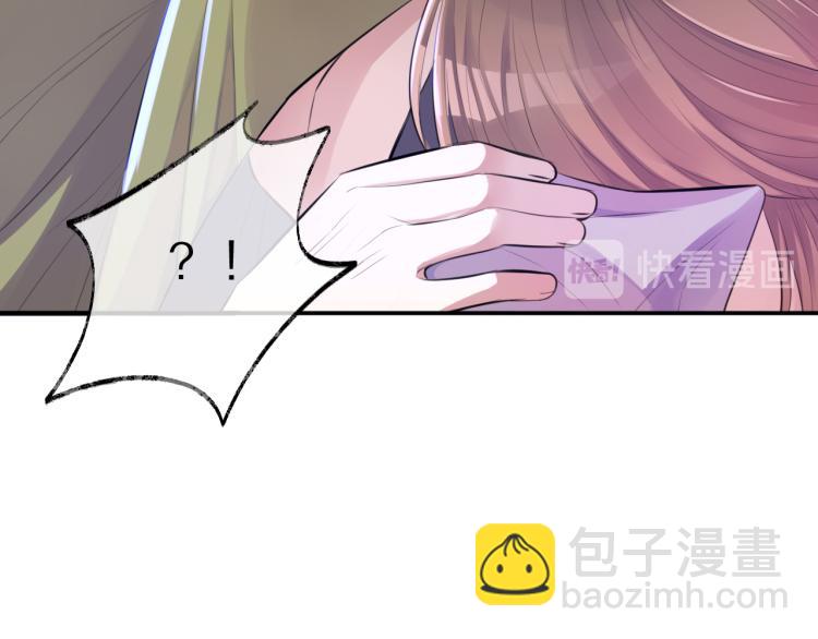 第38话 虎符丢失(1/3)-第40话
