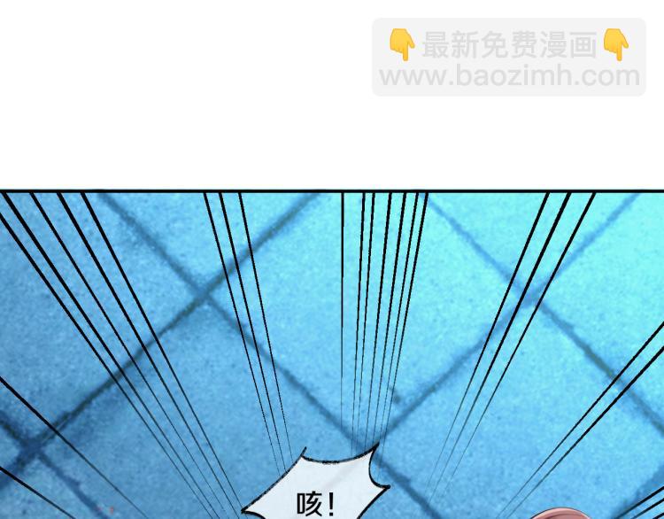 第38话 虎符丢失(1/3)-第40话