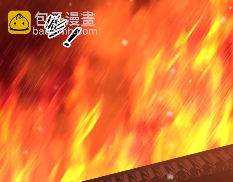 第38话 虎符丢失(1/3)-第40话
