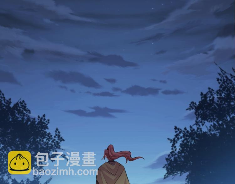 第38话 虎符丢失(1/3)-第40话