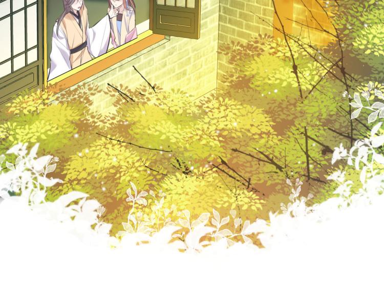 第40话 强迫(1/3)-第42话
