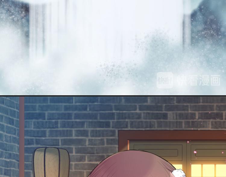 第40话 强迫(1/3)-第42话