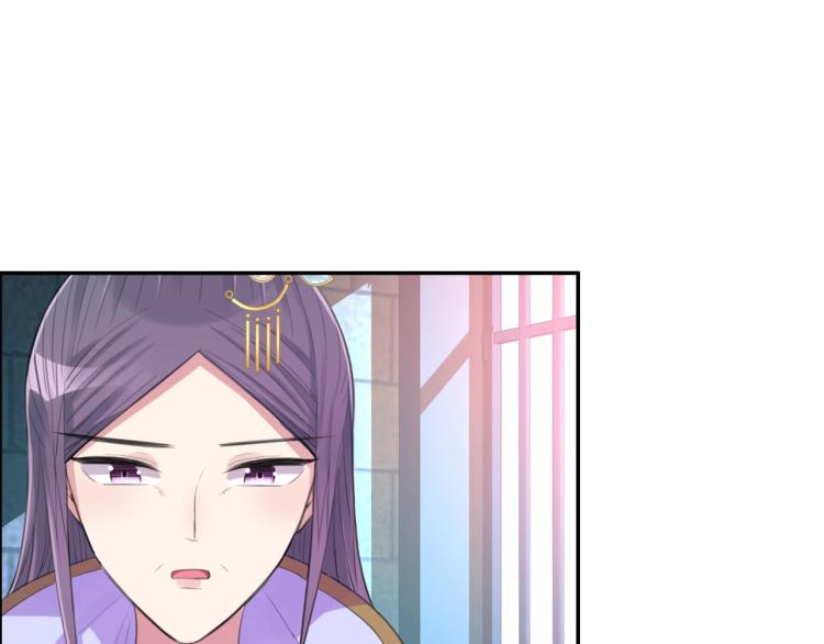 第42话 水牢(1/3)-第44话