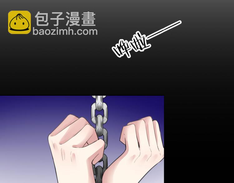 第42话 水牢(1/3)-第44话