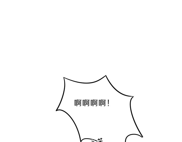 第46话 逃出大火(1/2)-第48话