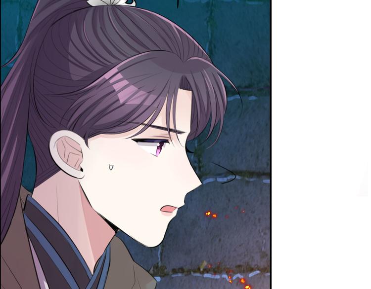 第46话 逃出大火(1/2)-第48话