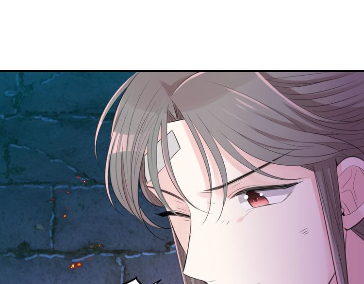第46话 逃出大火(1/2)-第48话