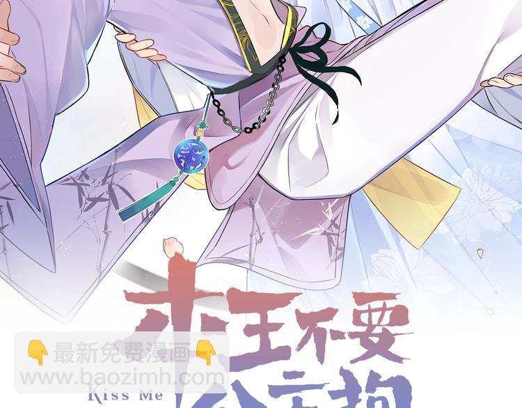 第4话 特别服务(1/3)-第6话