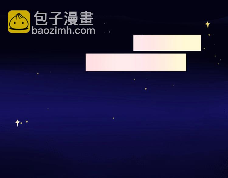 第4话 特别服务(1/3)-第6话
