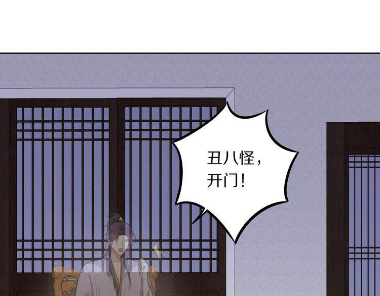 第4话 特别服务(1/3)-第6话