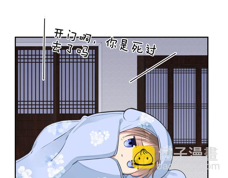 第4话 特别服务(1/3)-第6话