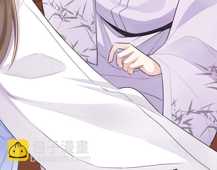第4话 特别服务(1/3)-第6话