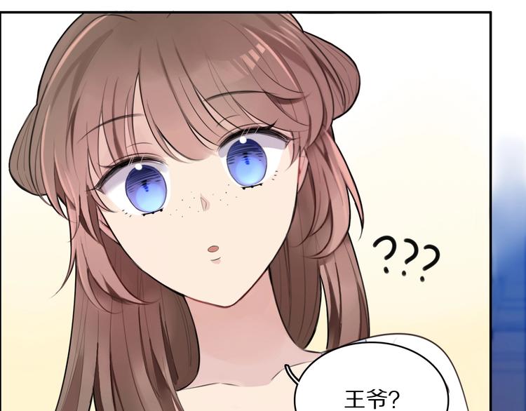 第4话 特别服务(1/3)-第6话