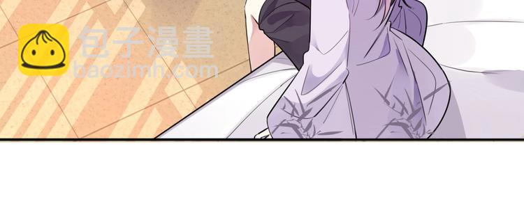 第6话 男友力！(1/3)-第8话