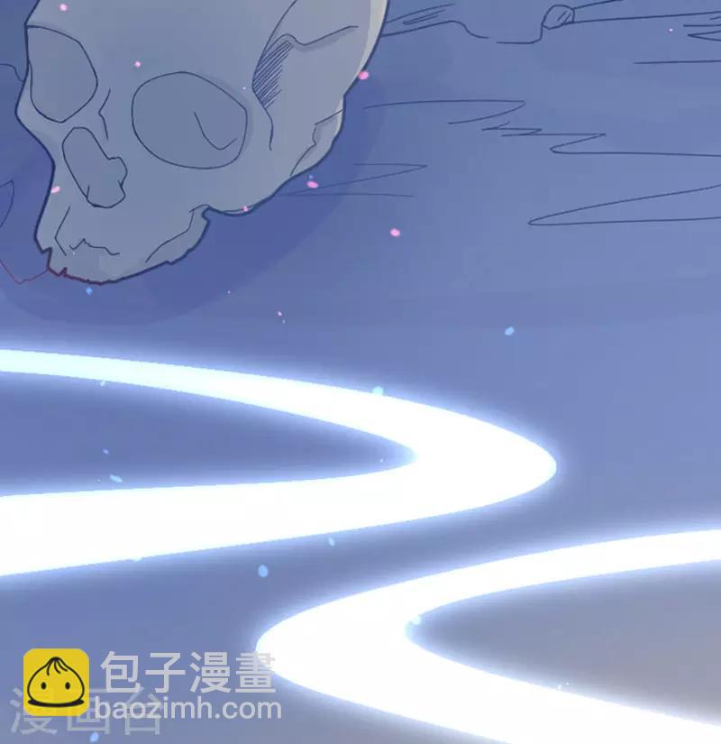 第1话 神藤出世(1/2)-第2话