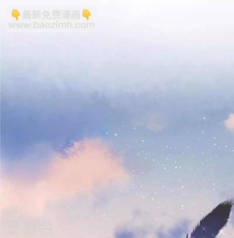 第1话 神藤出世(1/2)-第2话