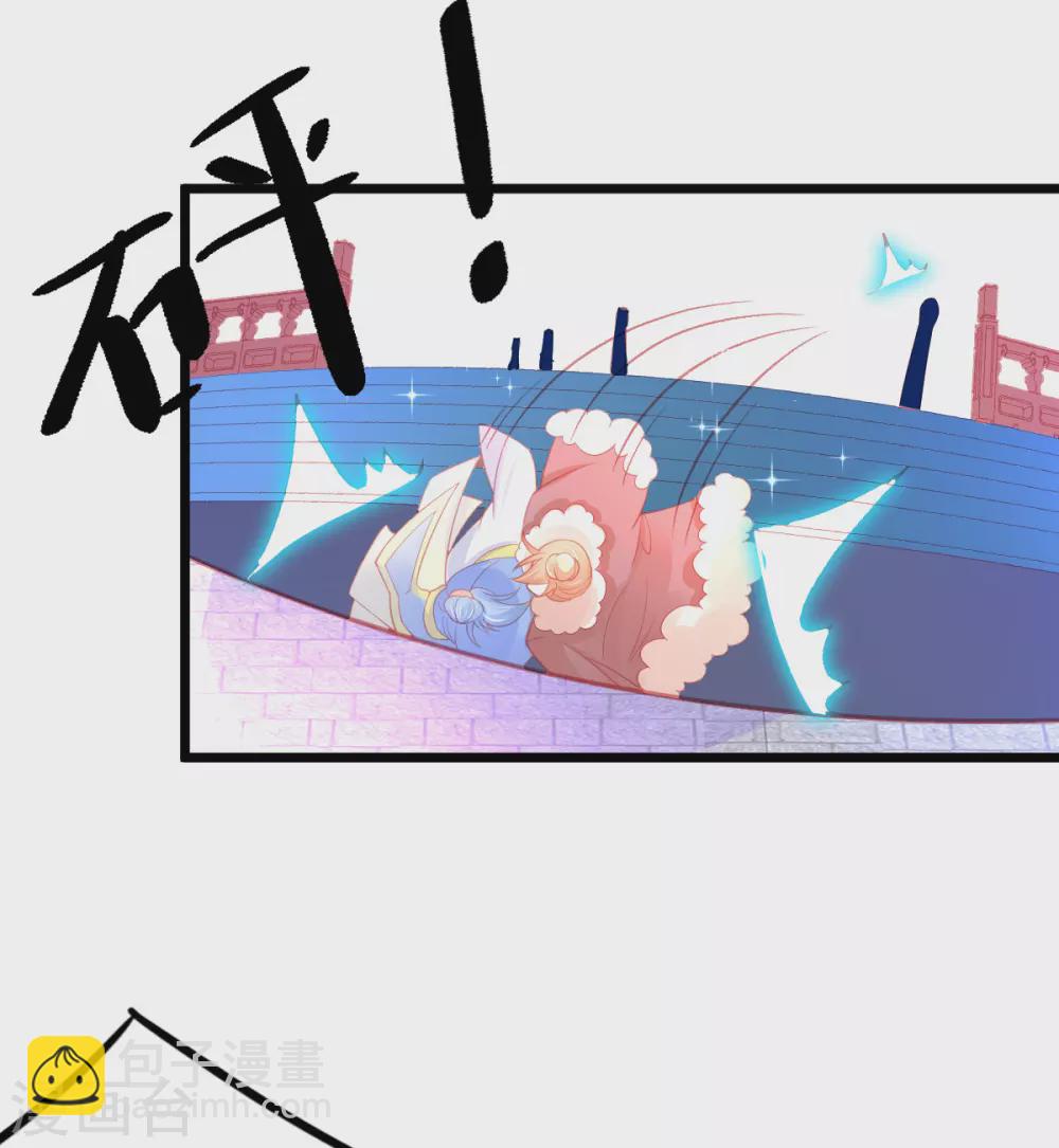 第100话 绿茶代言人-第108话