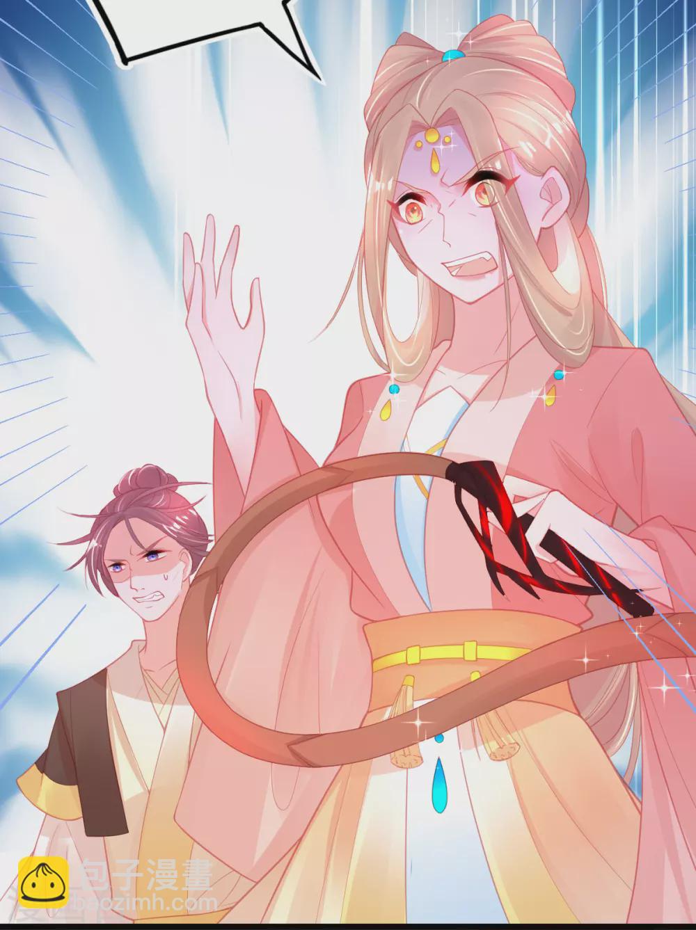 第100话 绿茶代言人-第108话