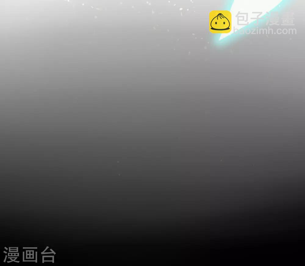 第10话 还你三巴掌-第12话